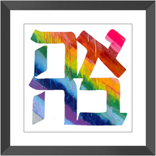 Load image into Gallery viewer, Rainbow Ahava Print