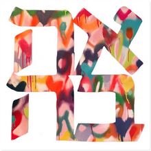 Load image into Gallery viewer, Pink Graffiti Ahava Acrylic