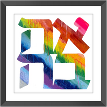 Load image into Gallery viewer, Rainbow Ahava Print
