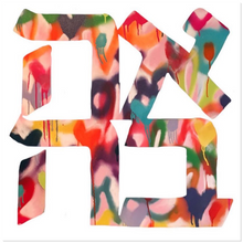 Load image into Gallery viewer, Pink Graffiti Ahava Acrylic