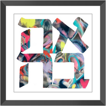 Load image into Gallery viewer, Grey Graffiti Ahava Print