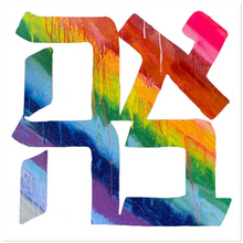 Load image into Gallery viewer, Rainbow Ahava Acrylic