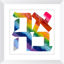 Load image into Gallery viewer, Rainbow Ahava Print