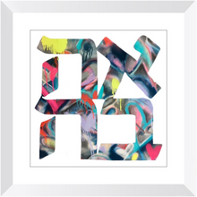 Load image into Gallery viewer, Grey Graffiti Ahava Print