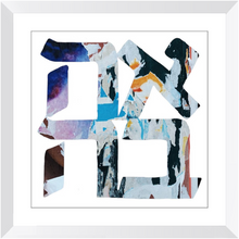 Load image into Gallery viewer, Street Art Ahava Print