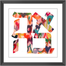 Load image into Gallery viewer, Pink Graffiti Ahava Print