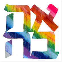 Load image into Gallery viewer, Rainbow Ahava Acrylic