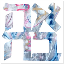 Load image into Gallery viewer, Soft Graffiti Ahava Acrylic