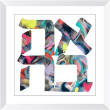 Load image into Gallery viewer, Grey Graffiti Ahava Print