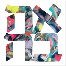 Load image into Gallery viewer, Grey Graffiti Ahava Acrylic