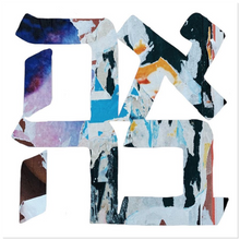 Load image into Gallery viewer, Street Art Ahava Acrylic