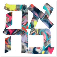 Load image into Gallery viewer, Grey Graffiti Ahava Acrylic